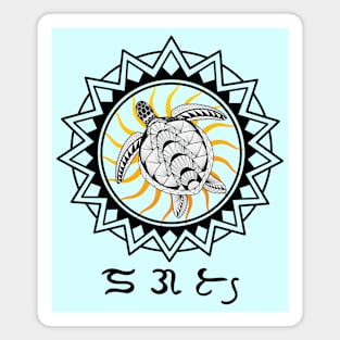 Tribal line Art Turtle / Badlit word Dagat (Sea) Magnet